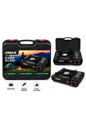 CMAX Taşınabilir Kamp Ocağı Çantalı Portatif Ocak